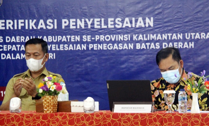 Rapat Fasilitasi Percepatan Penyelesaian Penegasan Batas Daerah Provinsi Kalimantan Timur